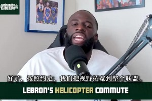 啊这小卡：我从来不看重钱！凭我已赚到的钱，今天就可以退役