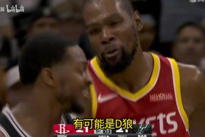 撕毁条约？！杜兰特福克斯冲突！徐静雨哼斗:杜兰特吃T！