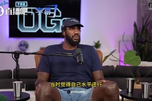 幸亏是用AI生成的，如果真的存在这样的巨人，那还打个屁啊